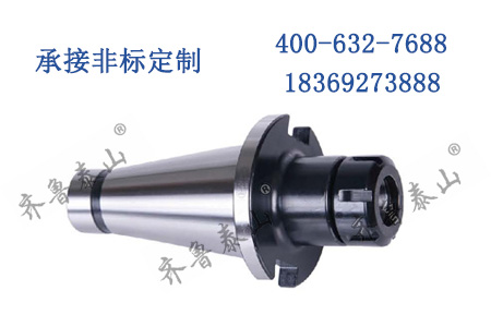 NT ER 筒夹刀柄 NT/ER COLLET CHUCK